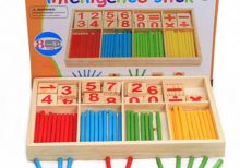 Mathematical Intelligence Stick