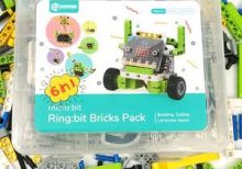 ringbit bricks in Lagos, Nigeria